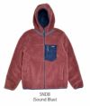 パタゴニア (PATAGONIA) K'S REVERSIBLE READY FREDDY HOODY フリースジャケット アウター SNDB 68095 SNDB (Sound Blue)