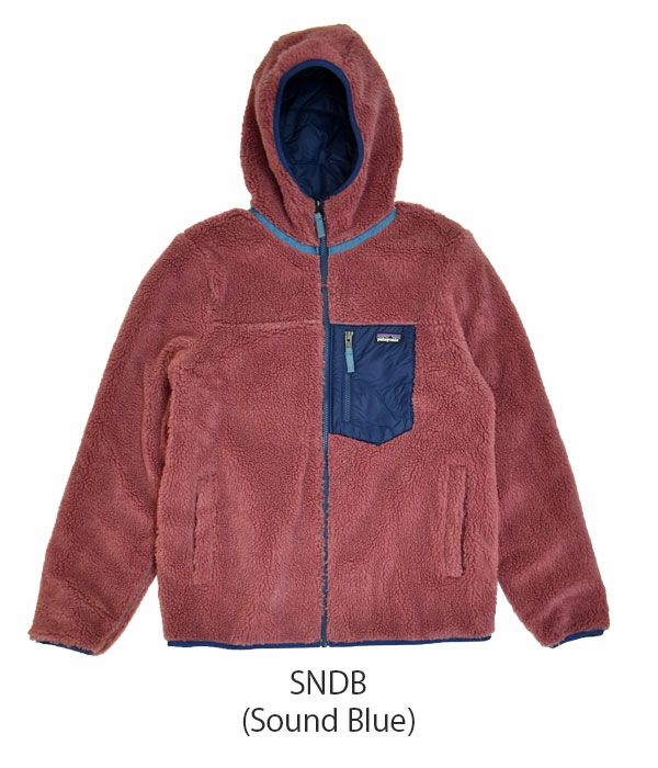 パタゴニア (PATAGONIA) キッズ リバーシブル レディ フレディ  