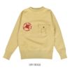 フリーホイーラーズ (FREEWHEELERS) -PUMP JOCKEY- POCKET SWEAT SHIRT 1930&#12316;1940s STYLE SWEAT SHIRT 長袖スウェットシャツ 2334005 DRY BEIGE