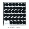 マリメッコ (marimekko) Rasymatto ミニタオル 52179-4-68762 52179468762  99.ホワイト×ブラック