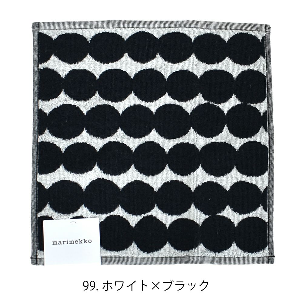 マリメッコ (marimekko) Rasymatto ミニタオル 52179-4-68762 52179468762  99.ホワイト×ブラック