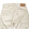 ウエアハウス (WAREHOUSE) 1096 PIQUE PANTS コットンピケパンツ 1096