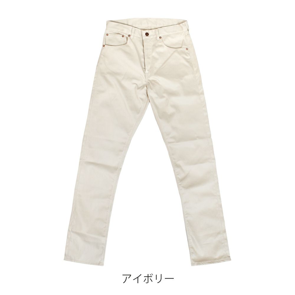 ウエアハウス (WAREHOUSE) 1096 PIQUE PANTS コットンピケパンツ 1096 アイボリー