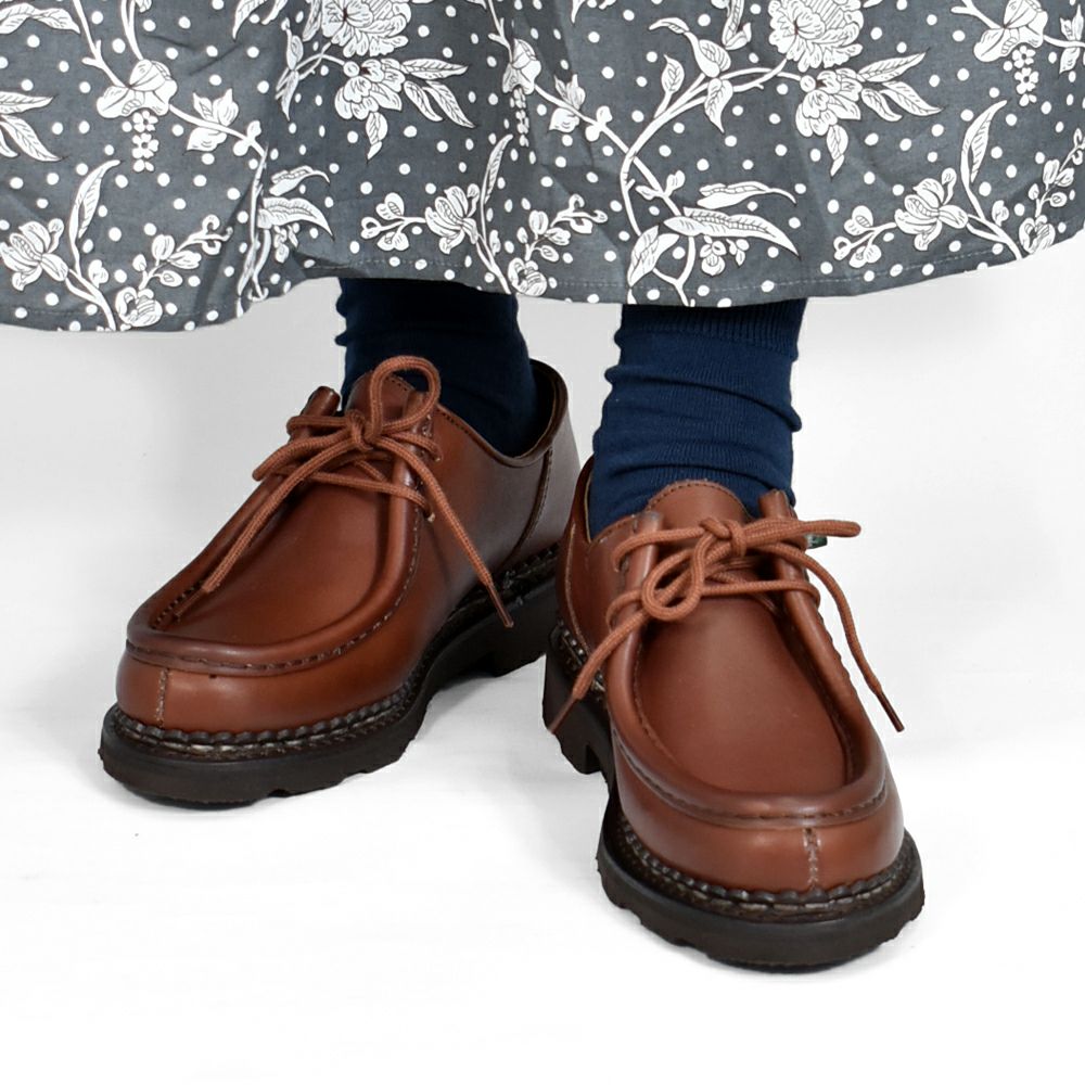 美品☆paraboot ミカエル40.5黒ガラスレザー（楽天市場】Paraboot 