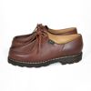 パラブーツ (PARABOOT) MICHAEL MARRON ミカエル チロリアンシューズ メンズ 715603