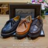 パラブーツ (PARABOOT) MICHAEL MARRON ミカエル チロリアンシューズ メンズ 715603