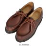 パラブーツ (PARABOOT) MICHAEL MARRON ミカエル チロリアンシューズ メンズ 715603 03.MARRON