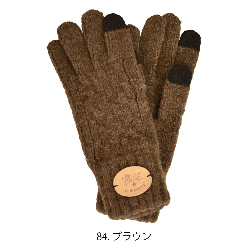 イルビゾンテ (IL BISONTE) KNIT GLOVES 手袋 ニットグローブ 54232-3-09182 54232309182  84.ブラウン