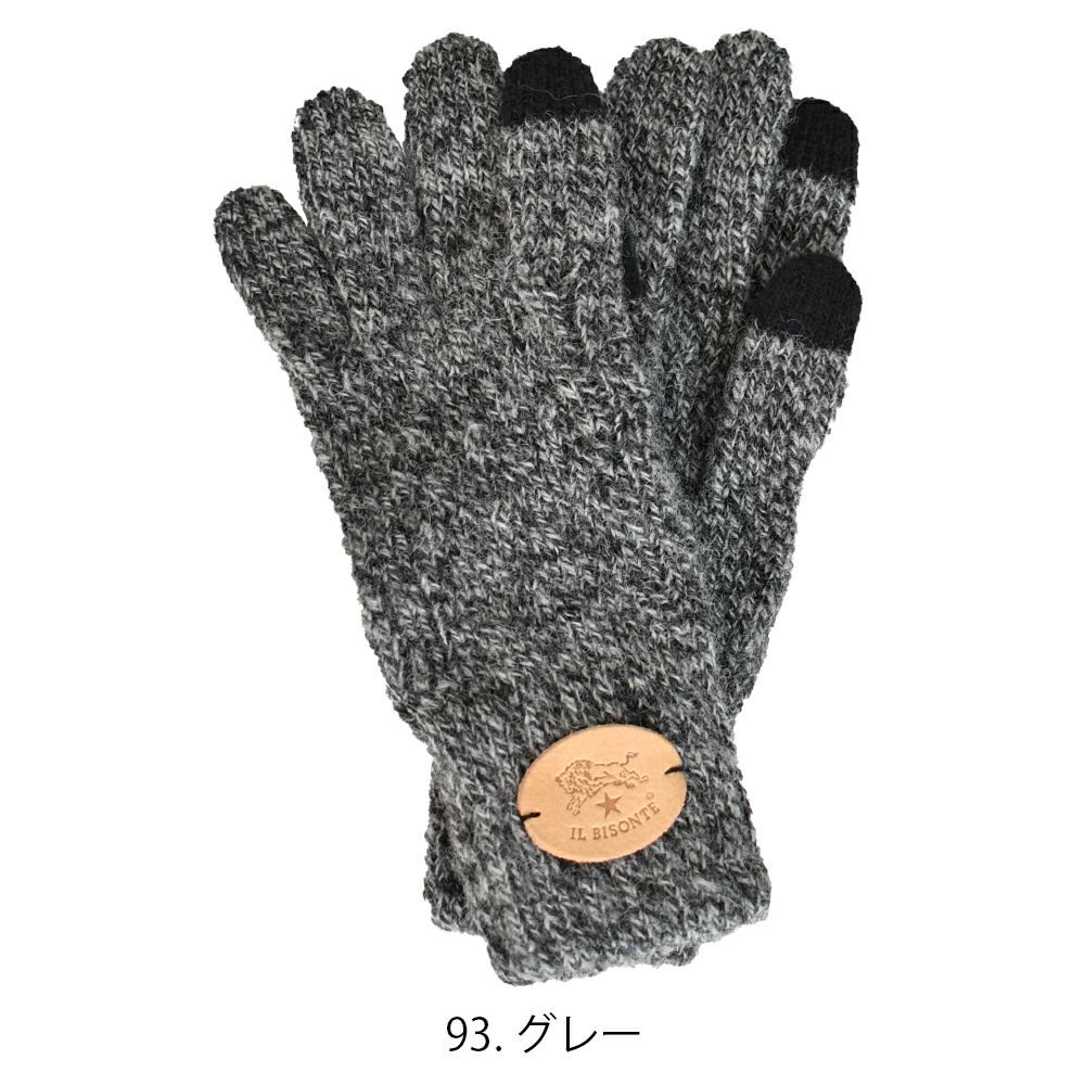イルビゾンテ (IL BISONTE) KNIT GLOVES 手袋 ニットグローブ 54232-3-09182 54232309182  93.グレー