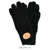 イルビゾンテ (IL BISONTE) KNIT GLOVES 手袋 ニットグローブ 54232-3-09182 54232309182  99.ブラック