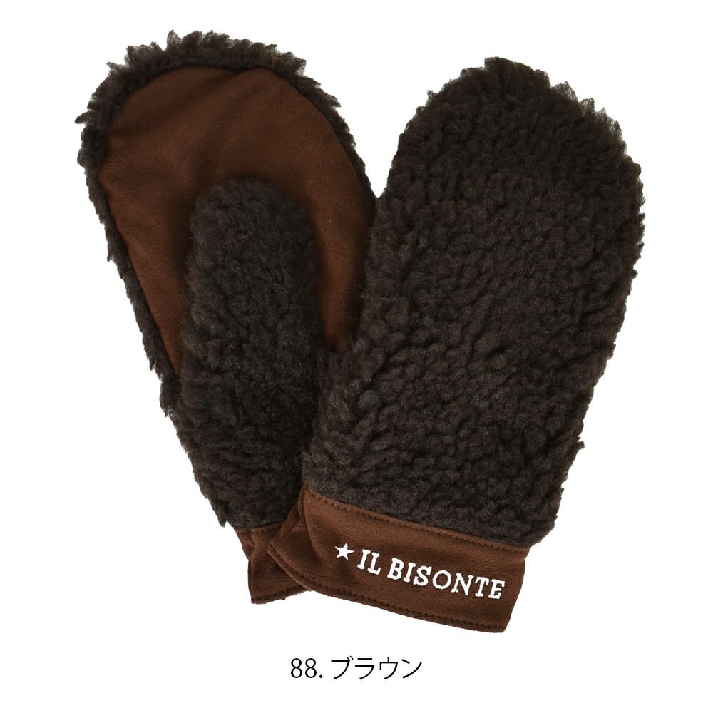 イルビゾンテ (IL BISONTE) ミトンボアグローブ 手袋 内側フリース