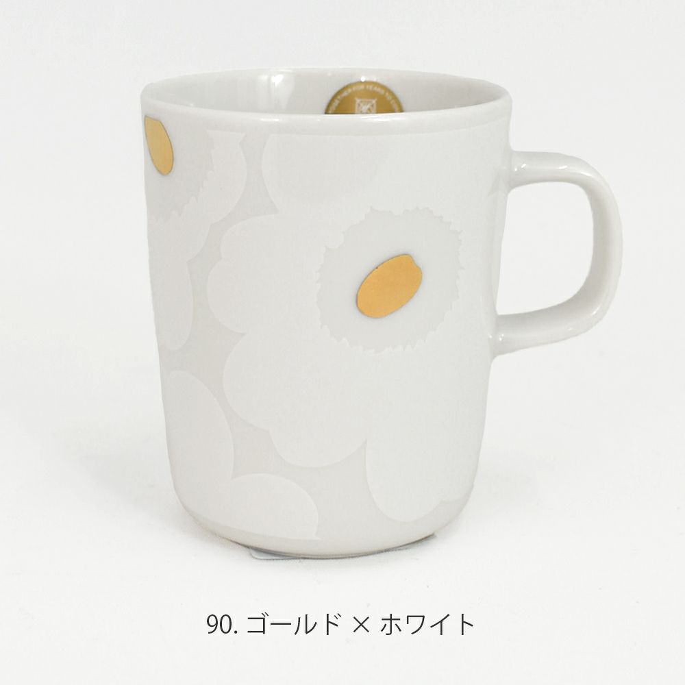 マリメッコ (marimekko) Unikko mug 250ml ウニッコ 食器 マグカップ