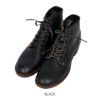 レッドウィング (RED WING) BECKMAN FLATBOX ベックマン フラットボックス レザーワークブーツ 靴 9060 BLACK
