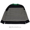 マオメイド (MAOMADE) 配色ネックリブ プルオーバー 長袖セーター ボーダー パネル柄 351138  991.ブラック×クリーム