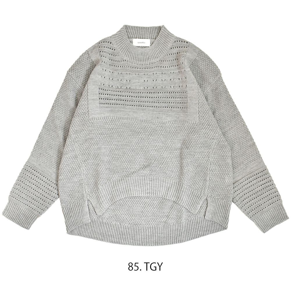 ソソット (sosotto) 透かし柄モックネックPO プルオーバーニット 42373122  85.TGY