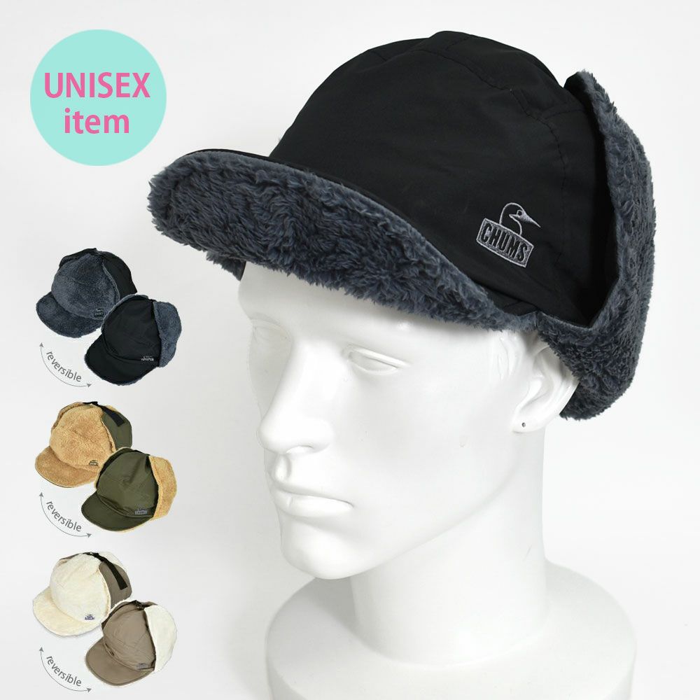 チャムス (CHUMS) エルモゴアテックスウインドストッパーリバーシブルキャップ Elmo Gore-Tex WINDSTOPPER Reversible Cap 帽子 ボアキャップ CH05-1333