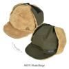 チャムス (CHUMS) エルモゴアテックスウインドストッパーリバーシブルキャップ Elmo Gore-Tex WINDSTOPPER Reversible Cap 帽子 ボアキャップ CH05-1333 M079.Khaki/Beige