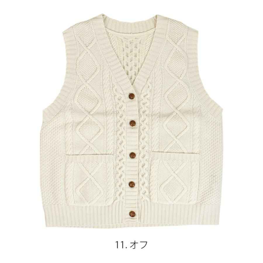 ダナファヌル (DANA FANEUIL) ラムナイロンニットベスト ケーブル編みニット D2523401 11.オフ