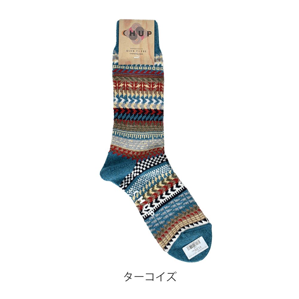 チュプ (CHUP) DRY VALLEY (ドライバレー) ソックス 靴下 0511 ターコイズ