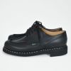 パラブーツ (PARABOOT) CHAMBORD NOIR シャンボードシューズ Uチップ メンズ 710709