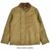 コリンボ (COLIMBO) OBSERVER JACKET (WW2 N-1TYPE 1ST MODEL) デッキジャケット アウター コート ZY-0120  DEAD GRASS GREEN