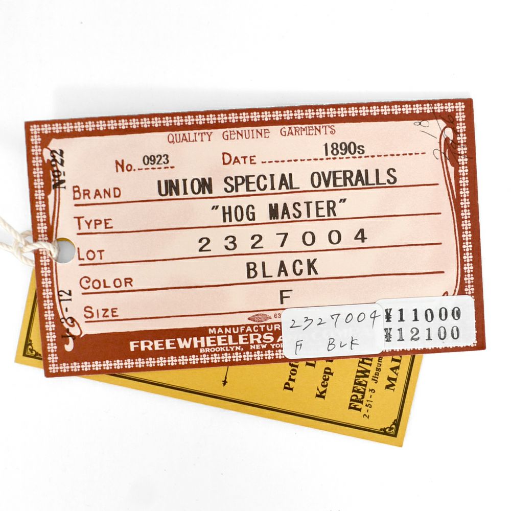 フリーホイーラーズ (FREEWHEELERS) - HOG MASTER - 1890s~ STYLE CASQUETTE キャスケット 帽子 ハンチングキャップ 2327004