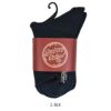 デラックスウエア (DELUXEWARE) DELUXE SOCKS ソックス 靴下 DSK-001  2.BLK