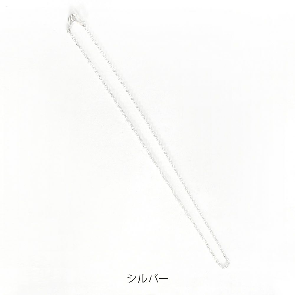 ラリースミス (LARRY SMITH) SV CHAIN S 60cm シルバーチェーン S 60cm OT-0039-60 シルバー
