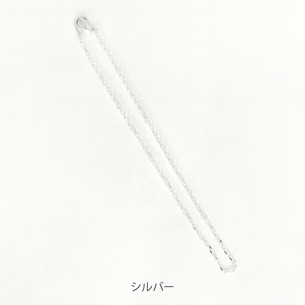 ラリースミス (LARRY SMITH) SV CHAIN L 60cm シルバーチェーン L 60cm OT-0041-60 シルバー