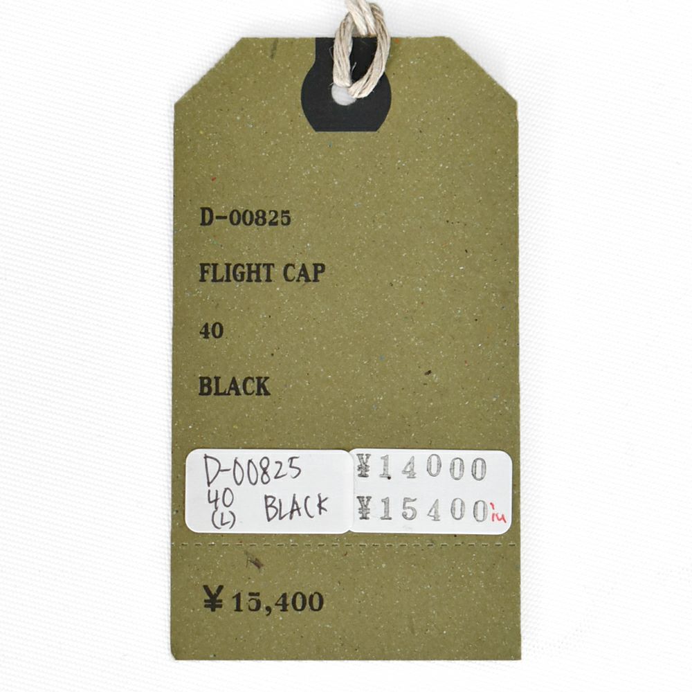 ザ エイチ ダブリュー ドッグ アンド カンパニー (THE H.W.DOG＆CO.) FLIGHT CAP キャップ 帽子 D-00825