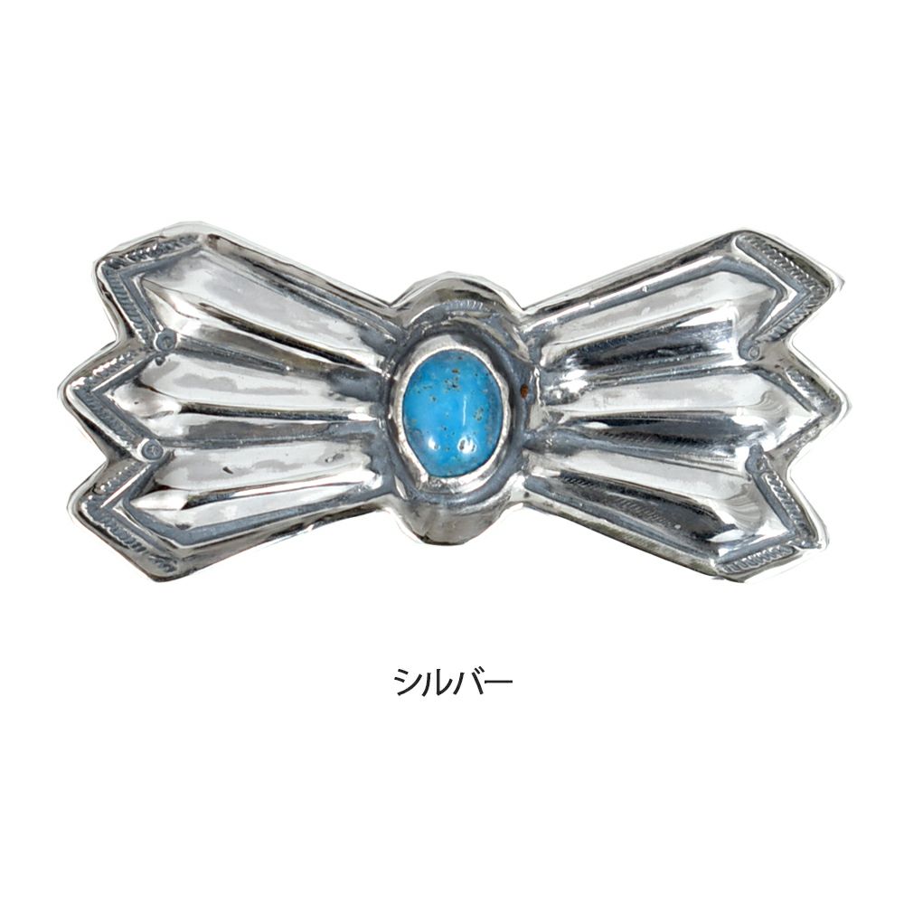 ラリースミス (LARRY SMITH) BUTTERFLY PIN (6 RHOMBUSES, TURQUOISE) ターコイズ ピン ブローチ OT-P0037 シルバー