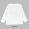 セントジェームス (SAINTJAMES) OUESSANT "SOLID" ウェッソン ソリッド ロンT バスクシャツ ボートネック 長袖Tシャツ NEIGE (白)