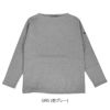 セントジェームス (SAINTJAMES) OUESSANT "SOLID" ウェッソン ソリッド ロンT バスクシャツ ボートネック 長袖Tシャツ GRIS (杢グレー)