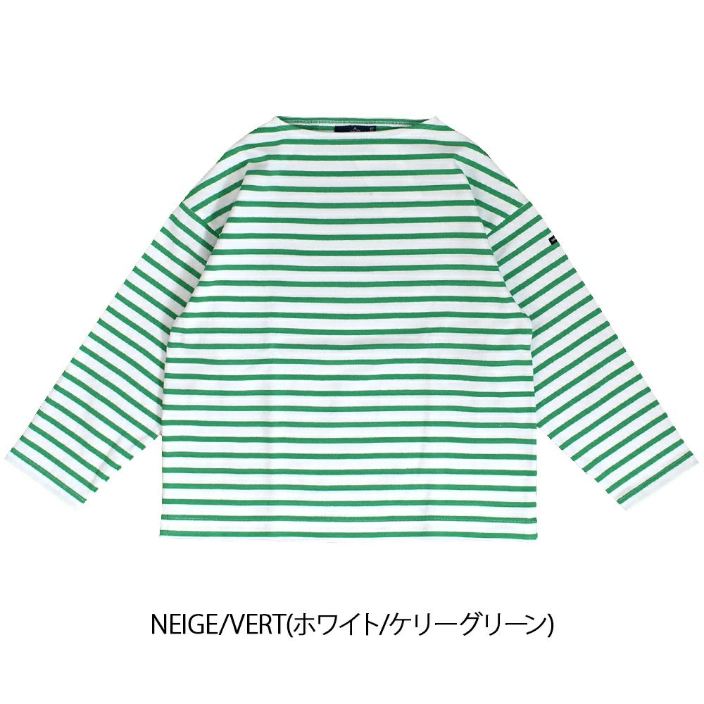 セントジェームス (SAINTJAMES) OUESSANT -LOOSE- ウェッソン ルーズ ロンT バスクシャツ ボートネック 長袖Tシャツ  の通販ならトップジミー