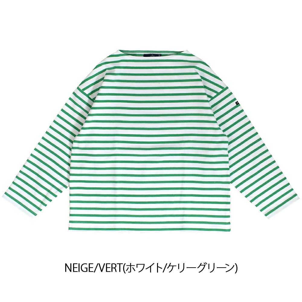 セントジェームス (SAINTJAMES) OUESSANT -LOOSE- ウェッソン ルーズ ロンT バスクシャツ ボートネック 長袖Tシャツ