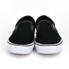 バンズ/ヴァンズ (VANS) UA COMFYCUSH SLIP-ON (コンフィクッシュ スリッポン) CLASSIC 靴 スニーカー 紐なし VN0A3WMDVNE