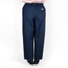 ダントン (DANTON) WOMEN'S DENIM EASY PANTS イージーパンツ デニムパンツ テーパード JD-2540YMN