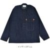 ウエアハウス (WAREHOUSE) Lot 2213 1880 HEAVY LEATHER BOUND JUMPER デニムシャツ プルオーバー レザーバウンド 2213  インディゴデニム