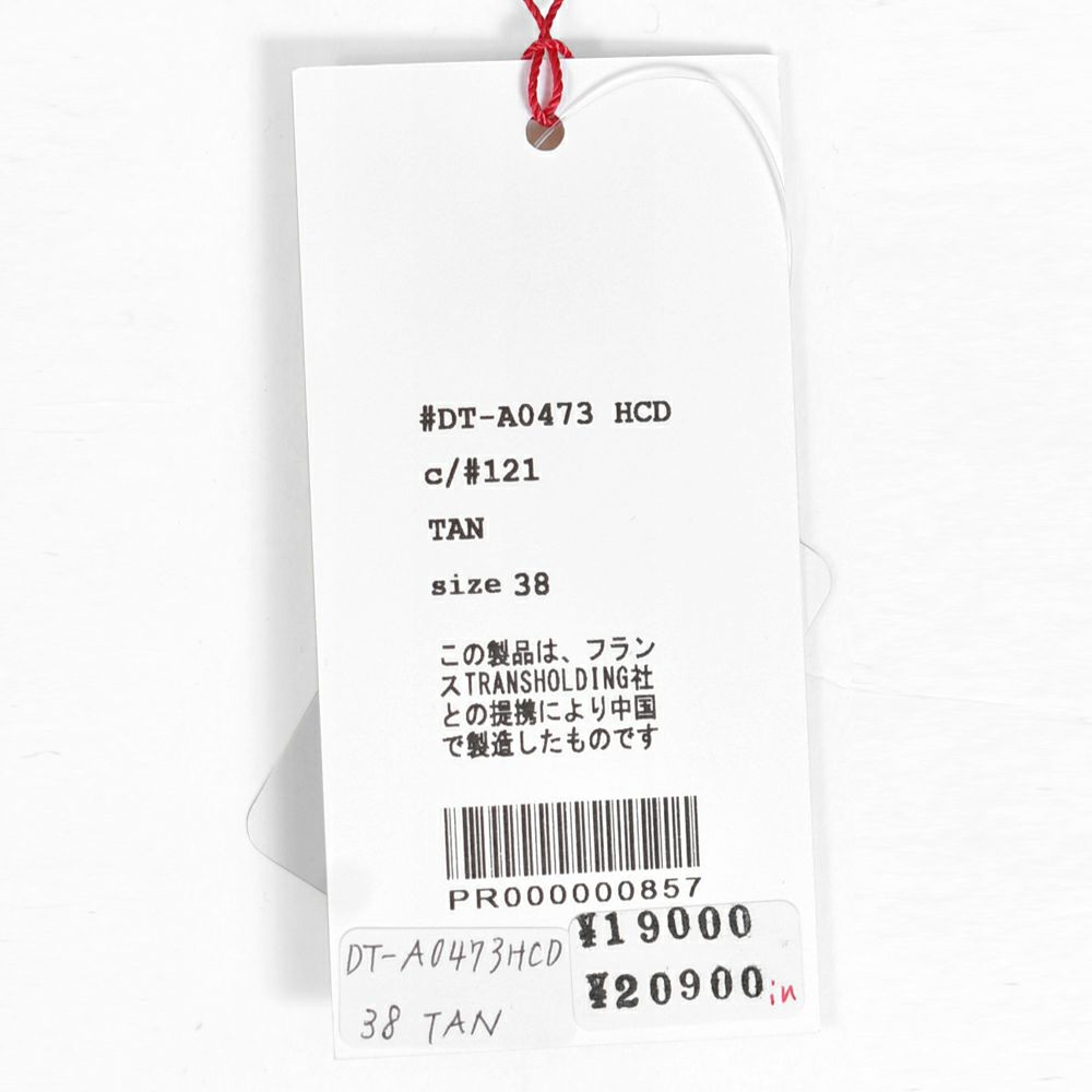 ダントン (DANTON) WOMEN'S COTTON WEATHER COLLARLESS JACKET ノーカラージャケット コットンジャケット 撥水加工 DT-A0473HCD