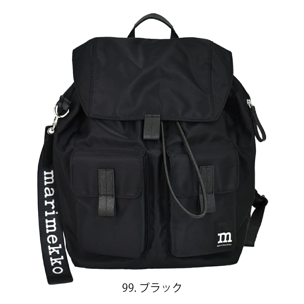 マリメッコ (marimekko) Everything Backpack L Solid バックパック リュックサック 52239-2-91198 52239291198  99.ブラック