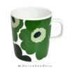 マリメッコ (marimekko) Unikko 60th mug 250ml ウニッコ 食器 マグカップ 花 52249-4-73093 52249473093  グリーン×ライトグリーン