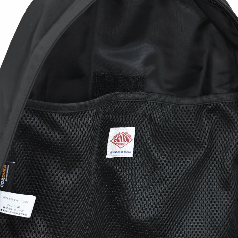 ダントン (DANTON) MONT FARON27 モンファロン27 リュックサック バックパック トレッキング 27L