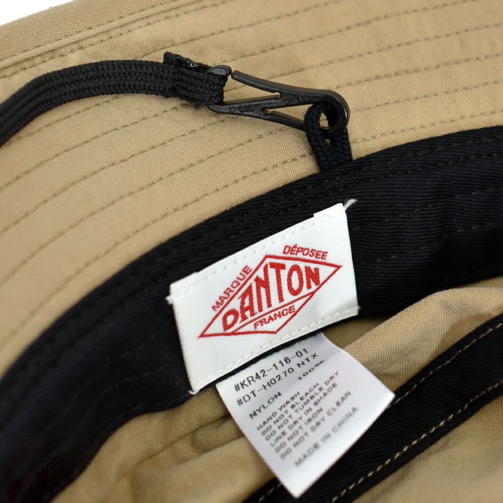 ダントン (DANTON)
NYLON OXFORD BOONIE HAT
帽子 ハット ブーニーハット ミリタリー アウトドア
DT-H0270NTX