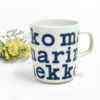 マリメッコ (marimekko) 【日本限定】Marimekko Logo マグカップ 250ml 食器 ギフト ロゴアルファベット柄 52249-4-73106 52249473106