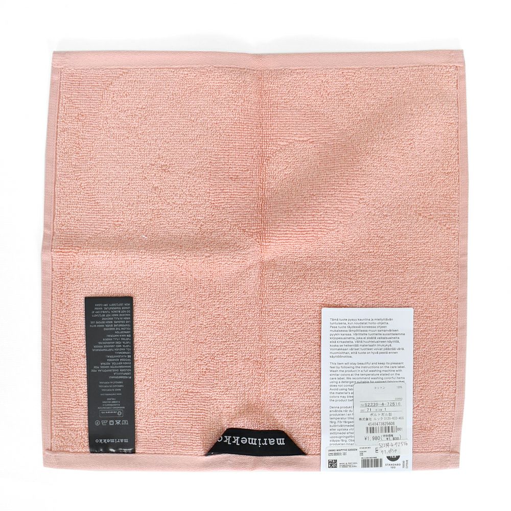 マリメッコ (marimekko) Unikko ミニタオル ハンドタオル ウニッコ 花 52239-4-72516 52239472516