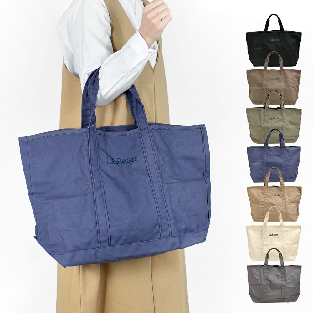 エルエルビーン (L.L.Bean) グローサリートート Grocery Tote Logo Large / INTL トートバッグ エコバッグ 大容量 301371