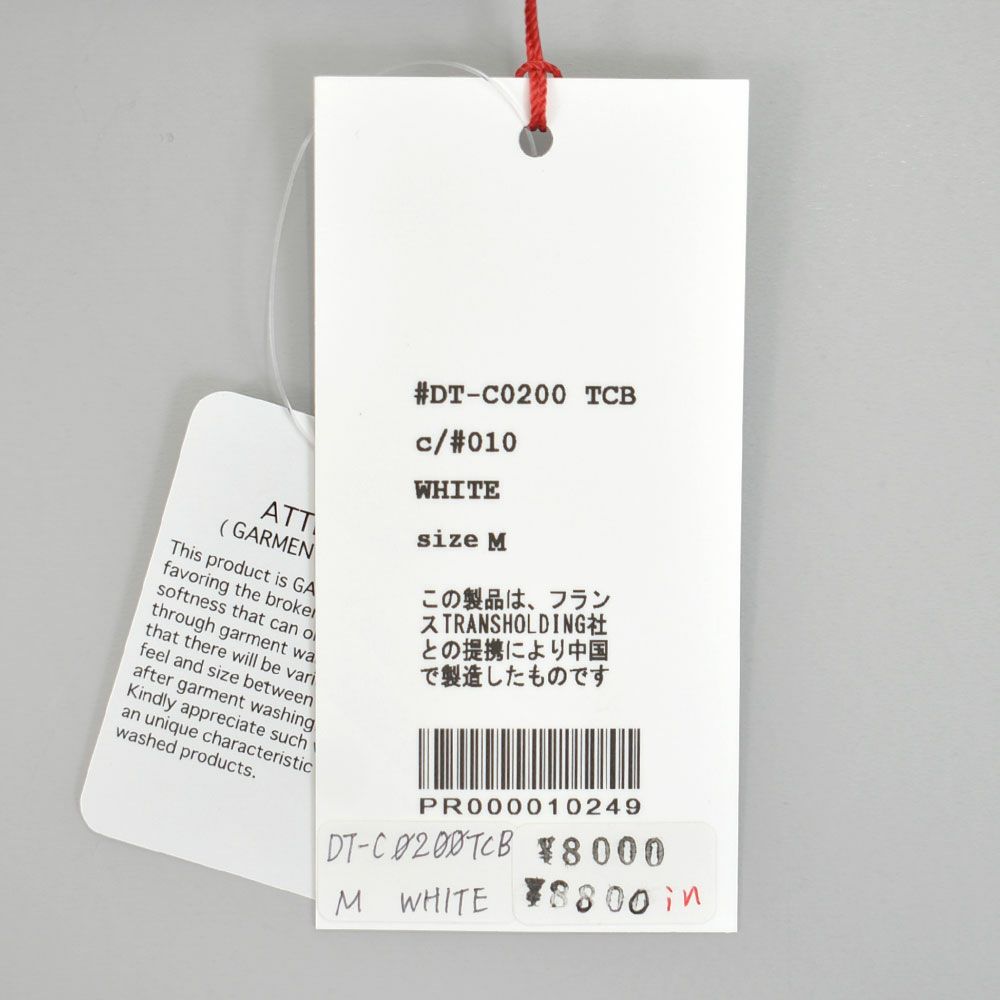 ダントン (DANTON) MEN'S LONG SLEEVE T-SHIRT 長袖Tシャツ ロンT DT-C0200TCB