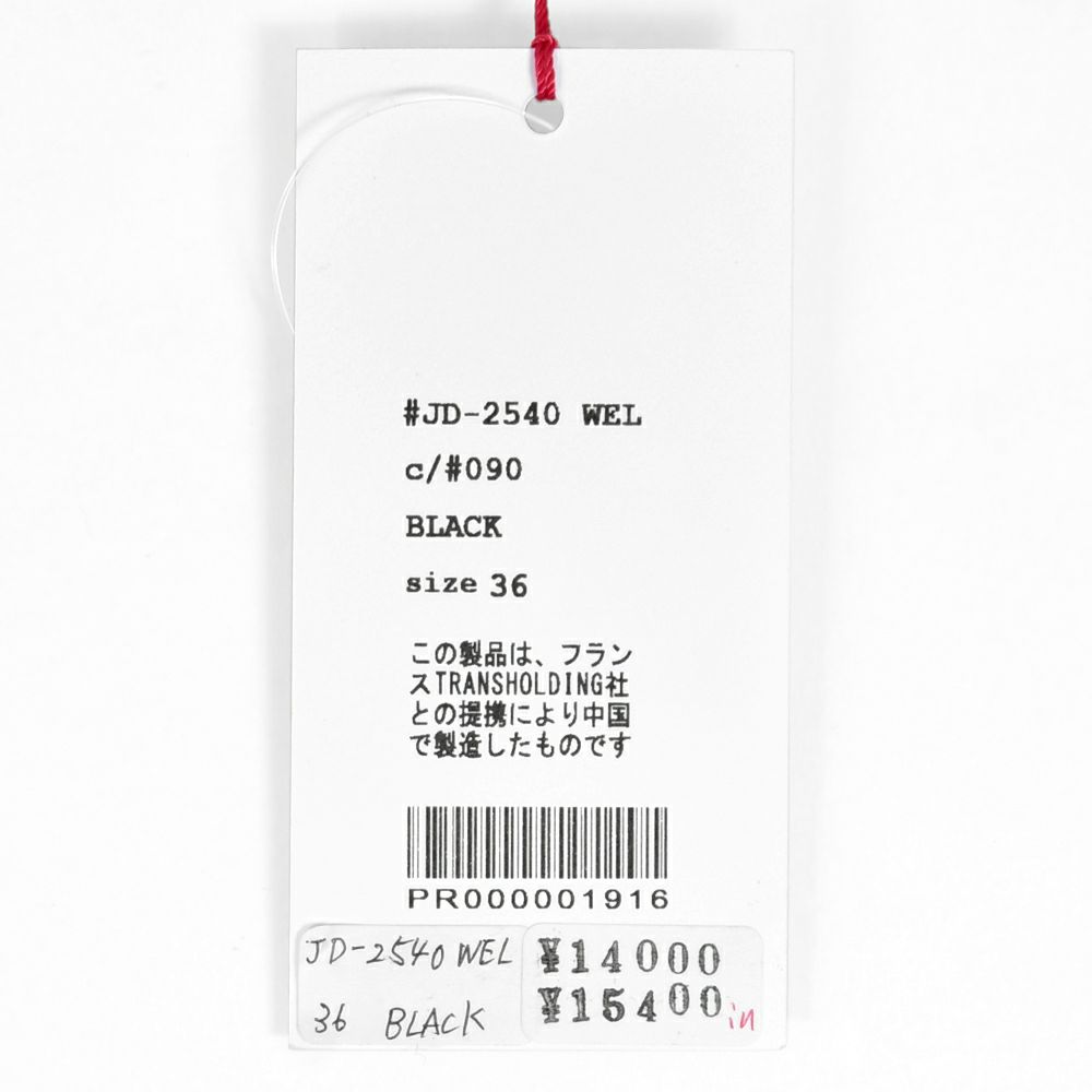 ダントン (DANTON) WOMEN'S COTTON LINEN WEATHER EASY PANTS イージーパンツ テーパードパンツ クロップド丈 綿麻 JD-2540WEL