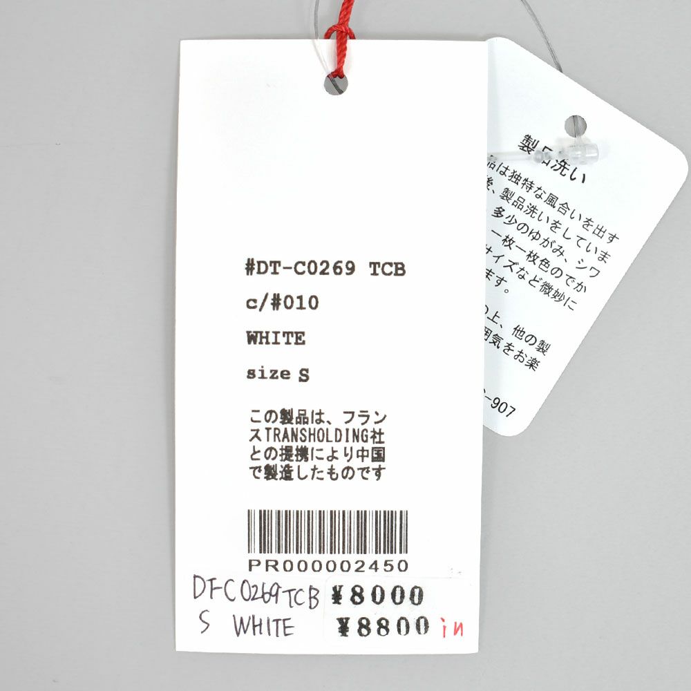 ダントン (DANTON) WOMEN'S LONG SLEEVE T-SHIRT 長袖Tシャツ ロンT DT-C0269TCB