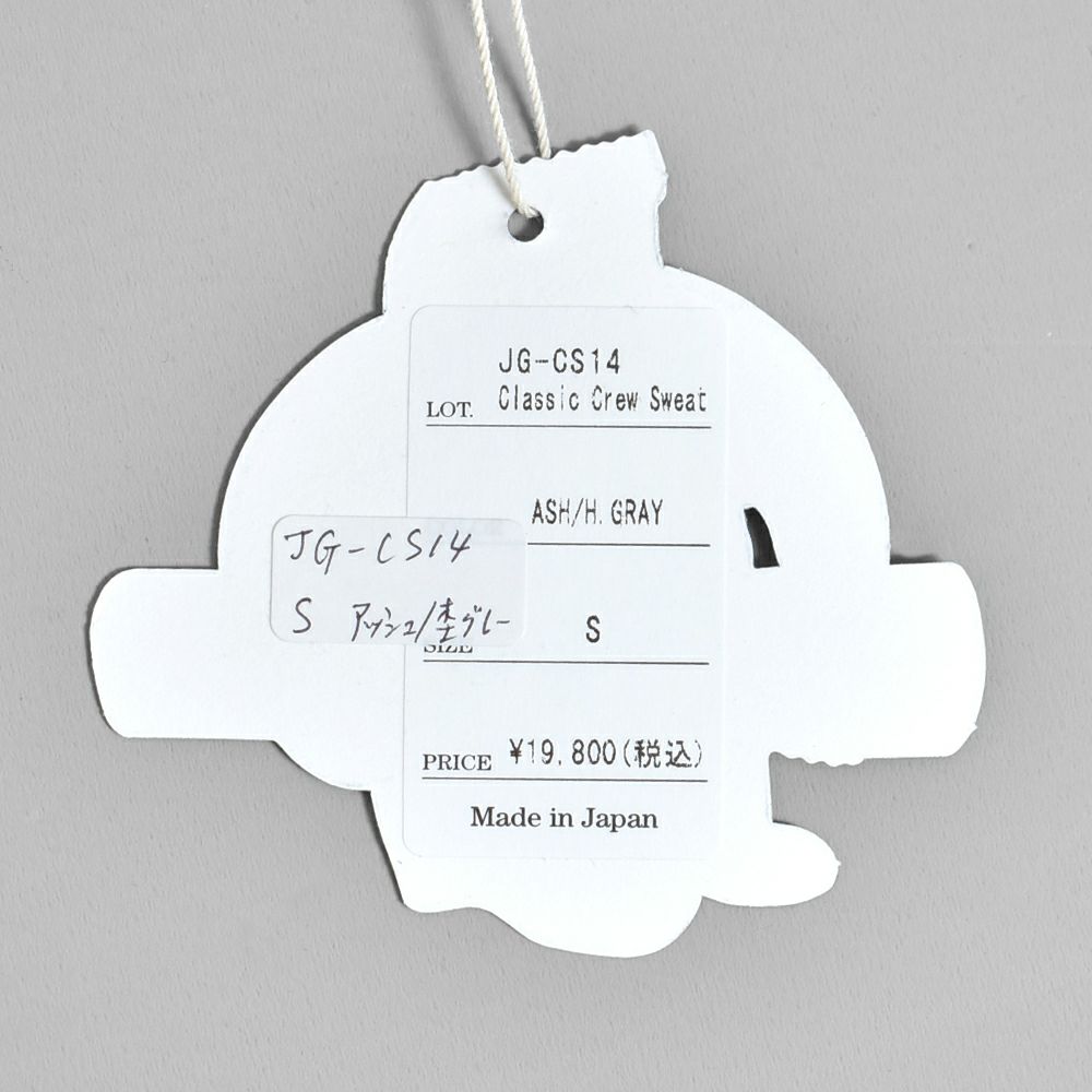 JOHN GLUCKOW(ジョングラッコー) Classic Crew Sweat 長袖プリントスウェット クラシッククルー アニマルズ JG-CS14